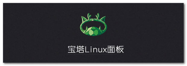 宝塔Linux面板_v7.7.0_解锁付费插件教程分享-QQ前线乐园